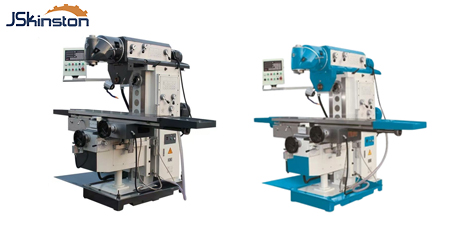Ram Milling Machine: Versatile Precision for Complex Machining