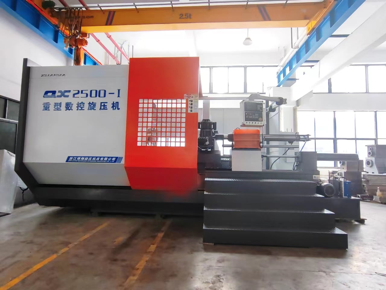 Heavy-Duty Spinning Machine