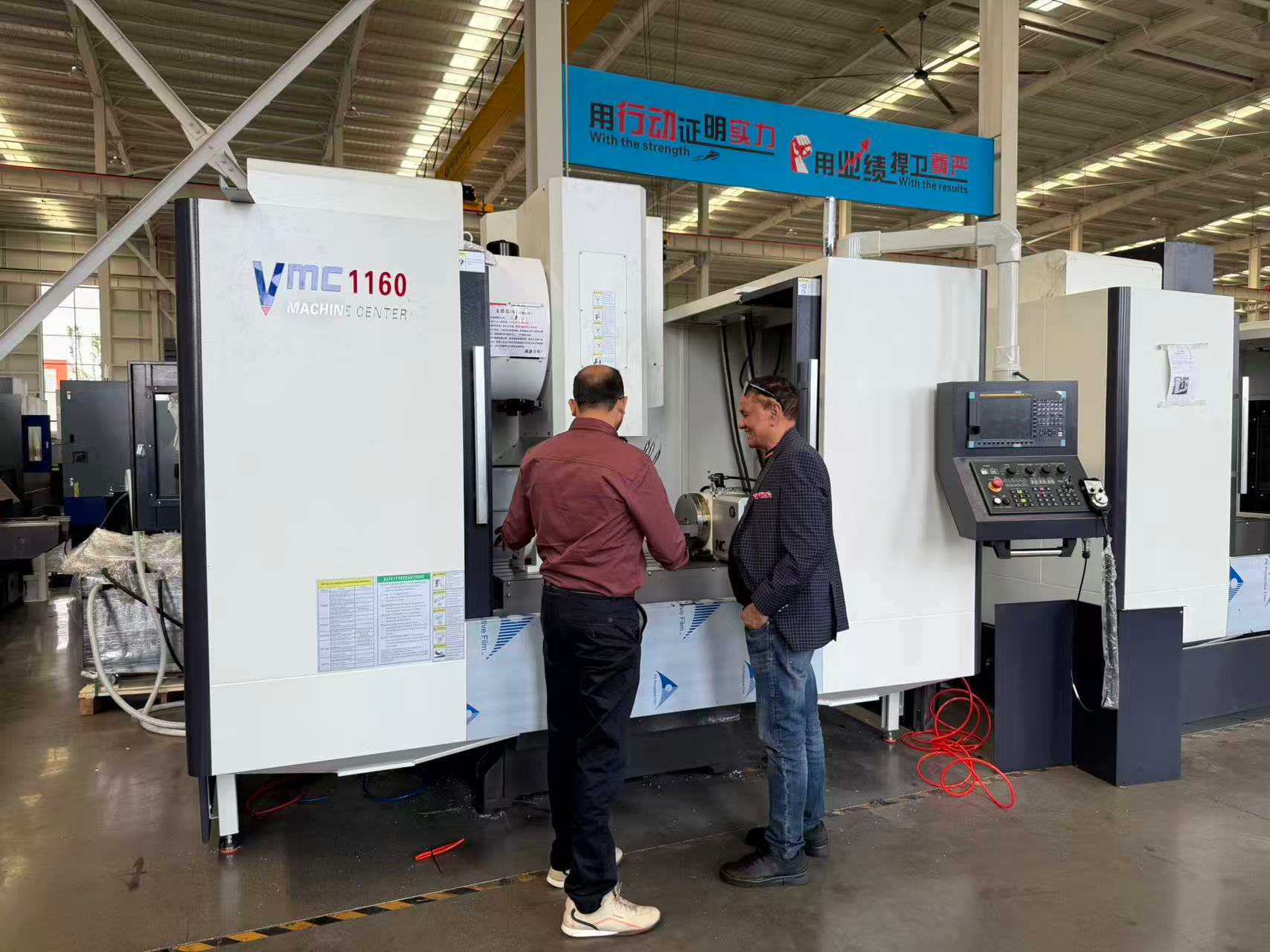 Factory Inspection Factory Inspection