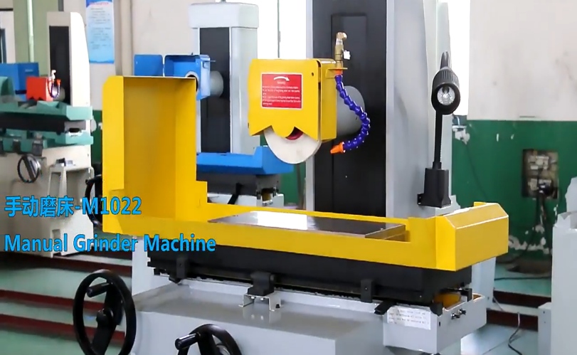 High Precision Surface Grinder | Flat Grinding Machine for Mold & Tool Making